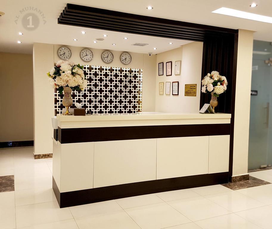 Al Muhanna Plaza Salmiya Old Souk Kuwejt Zewnętrze zdjęcie