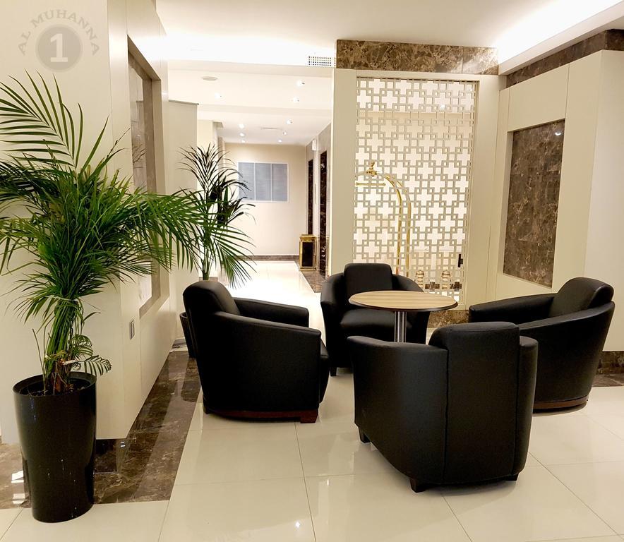 Al Muhanna Plaza Salmiya Old Souk Kuwejt Zewnętrze zdjęcie