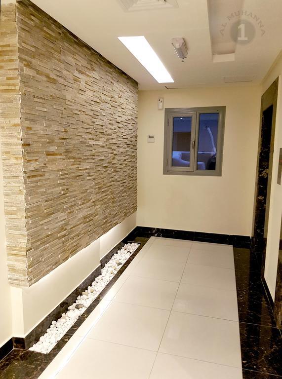 Al Muhanna Plaza Salmiya Old Souk Kuwejt Zewnętrze zdjęcie